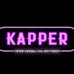 Capper┃Sportprognosen