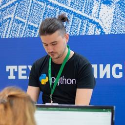 Python zur Datenanalyse