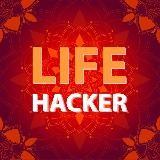 Life hacker