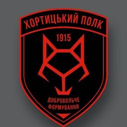 Khortytsia Regiment - Zaporizhzhya 🇺🇦