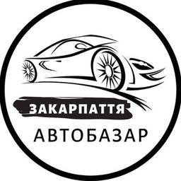 Automarkt Uzhgorod | AutoMarket Transkarpatien