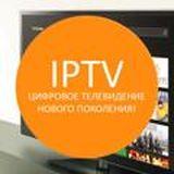 More than 1000 Russian-language channels. Watch on two devices for just $1 per month.