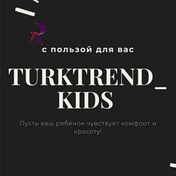 TurkTrend_kids produzione Abbigliamento per bambini