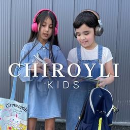 Chiroili_kids.iz