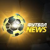 Noticias de futbol