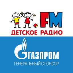 Children's radio