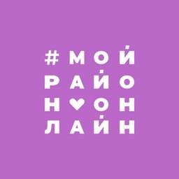 Красная Площадь Online | Краснодар | Мой район