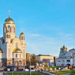 Diocesi di Ekaterinburg