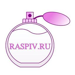 raspiv.ru анонсы (распив, отливанты, продажа остатков)