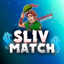 Sliv'Match