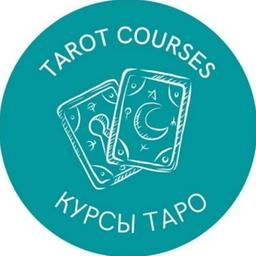 CURSOS DE TAROT