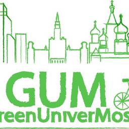 Grüne Universitäten Moskau (GreenUniverMos)