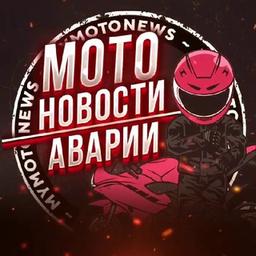 Notizie/incidenti motociclistici