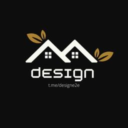 Design – Design / Décoration / Intérieur / 2E