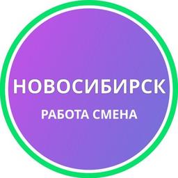 Novosibirsk Lavoro part-time giornaliero