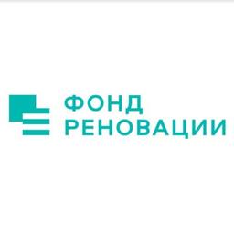 Фонд реновации