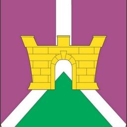 Administration de la région d'Oust-Labinsk