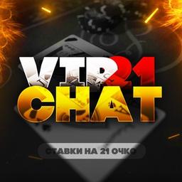 CHAT VIP 21 ♠️ANTI