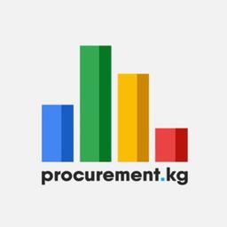 Procurement.kg | Tenders, grants and competitions in Kyrgyzstan