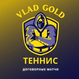 👑Fixed matches 🔥VLAD Gold | BETTING AT THE LEVEL👨‍💻💰