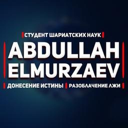 ABDULLAH EL Murzaev