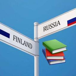 📣🇷🇺🇫🇮 FAQ Sentite al confine tra Russia e Finlandia