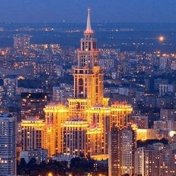 Immobilier à Moscou