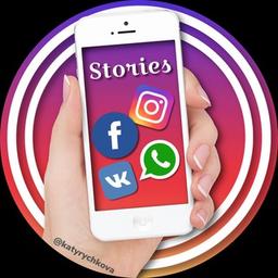 🎉 Historias en VKontakte e Instagram