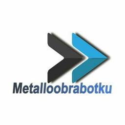 Pedidos para trabajar metales