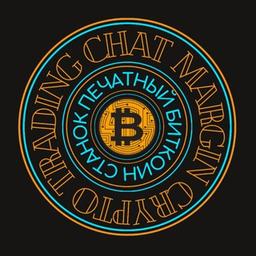 Crypto_trading_chat (canal de chat de criptomonedas)