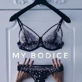 École en ligne Mybodice | Couture de sous-vêtements