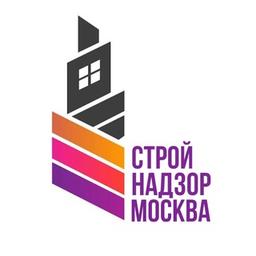 Construction Supervision | Moscow Moscow region