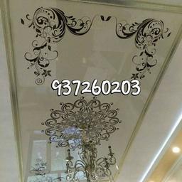 STRETCH CEILING 3D WALLPAPER PHOTO SAMARKAND