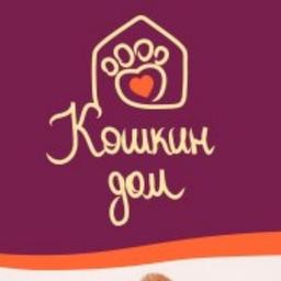 Maison Koshkin Donetsk