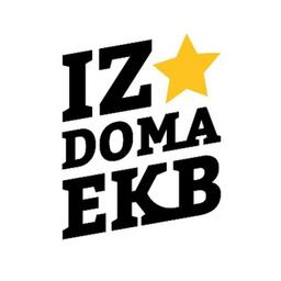 de_home_ekb