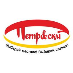 Торговая сеть Петр&скй