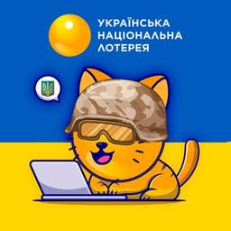 Канал «Удачі»