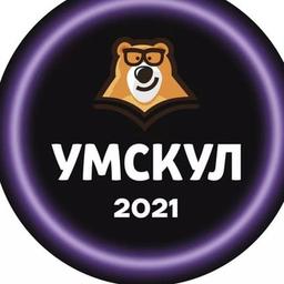 Waiting room Russian language 2021 umskul drain