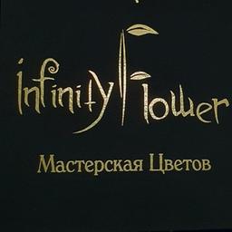 Infinity_flower Taller de flores