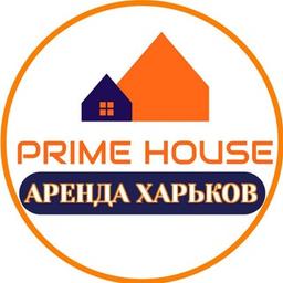 ✨Аренда Харьков ✨Недвижимость АН "Prime House"