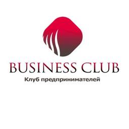 Бизнес Предприниматели Коммерция