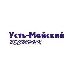 Усть-Майский вестник