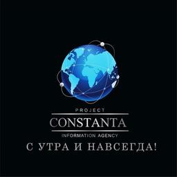 ᛘ Project Constant - ᛟ Your personal security service ᛘ