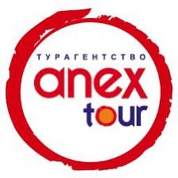 ANEX Tour | Турагентство