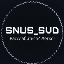 Snus Svd snus in Severodvinsk, pods, nicotine liquids, cartridges for every taste