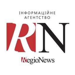 Регіональні новини RegioNews.ua