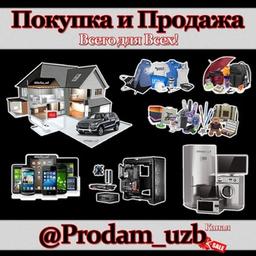 Prodam_uzb