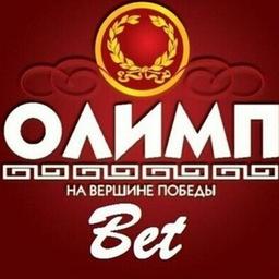 ⚽️VIP OLIMP BET⚽️