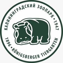 Kaliningrader Zoo