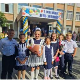 MBOU Secondary School 2 of the Bolshoy Kamen urban district